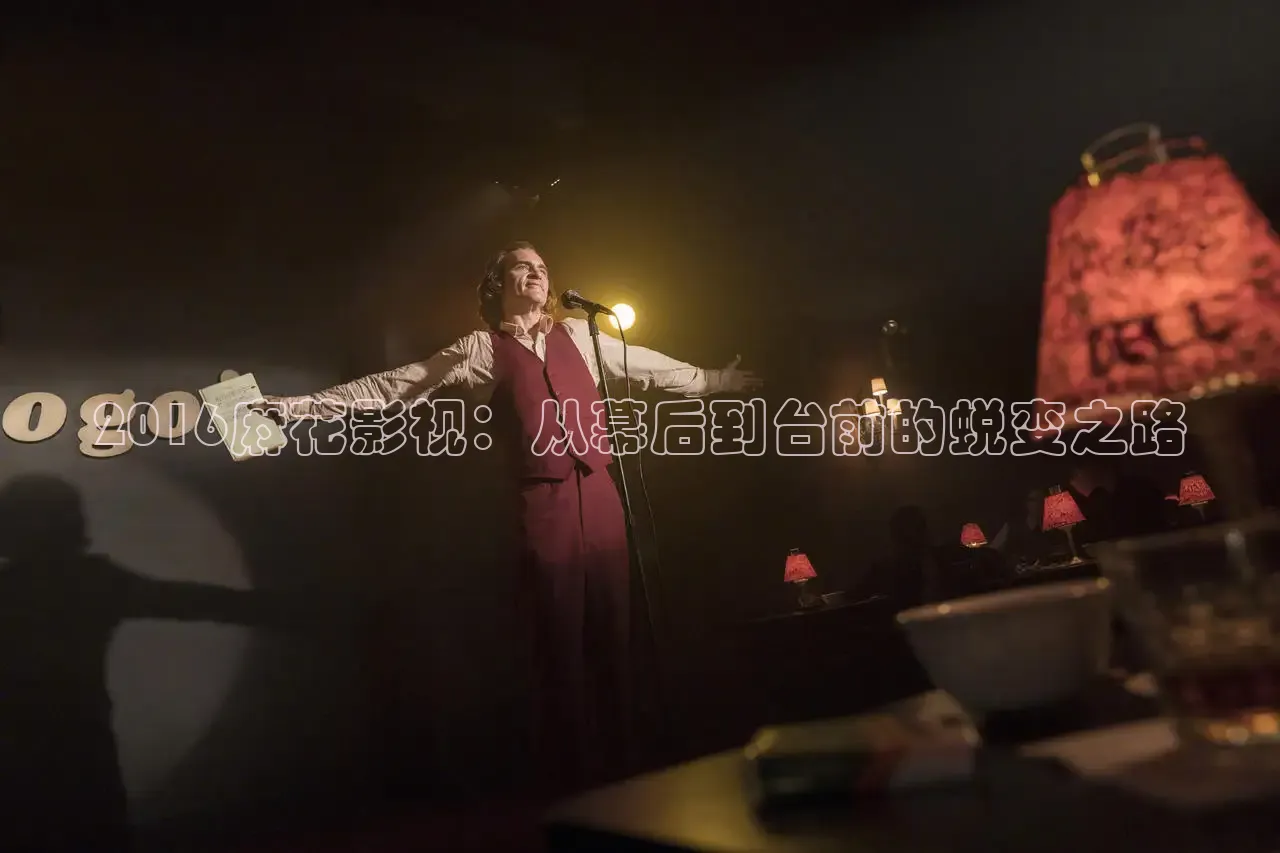 窝窝影院在线播放免费高清电视剧