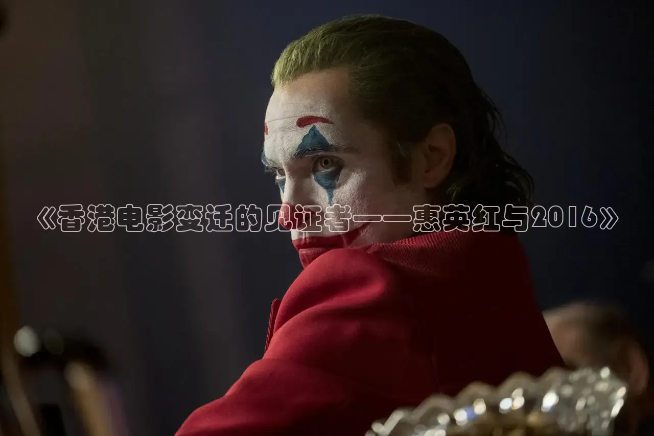 被窝影院电视剧免费播放