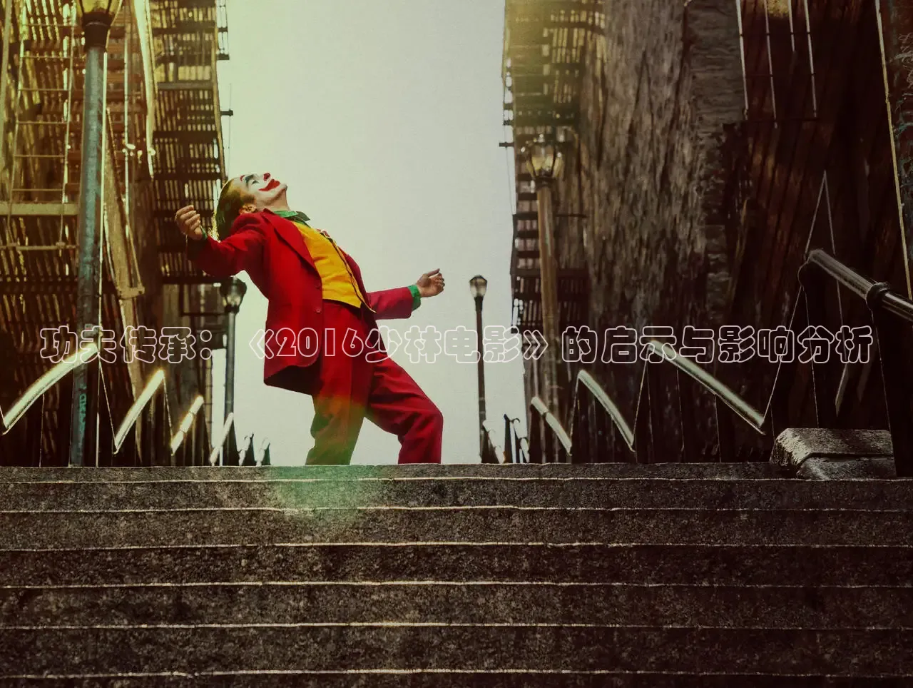 被窝电影院电视剧免费观看