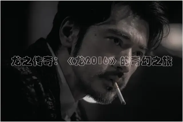 被窝电视剧免费观看