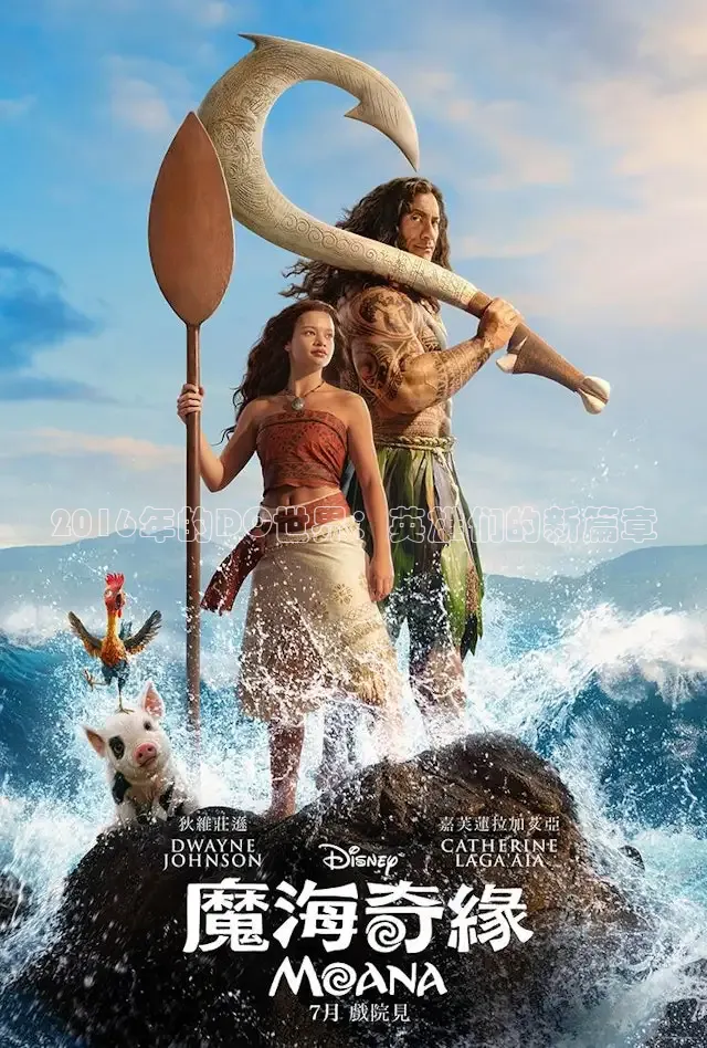 被窝电视剧免费观看