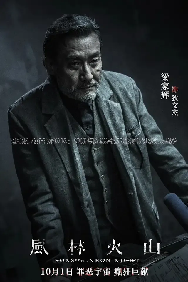 被窝影视网电视剧大全免费观看