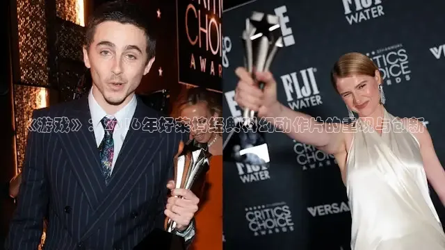 被窝网电影电视剧大全