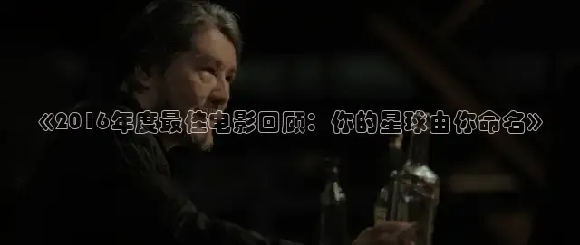 被窝网电影高清免费看电视剧