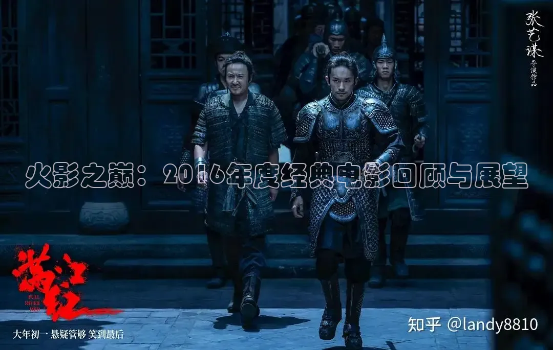 被窝网电影在线观看免费高清电视剧