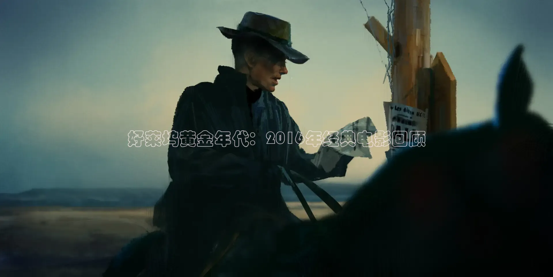 被窝网电影电视剧大全