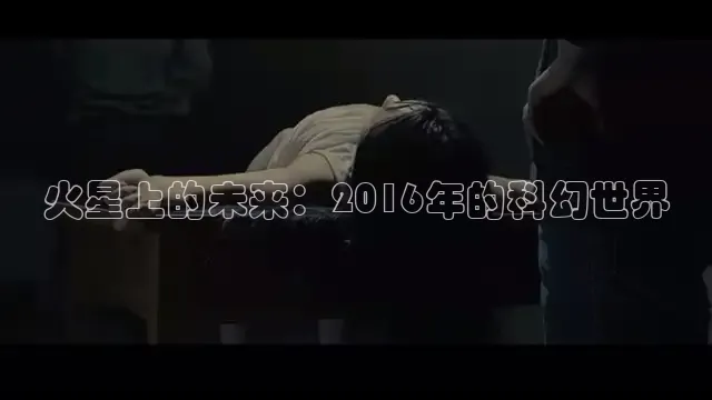 被窝网电影在线观看免费播放电视剧