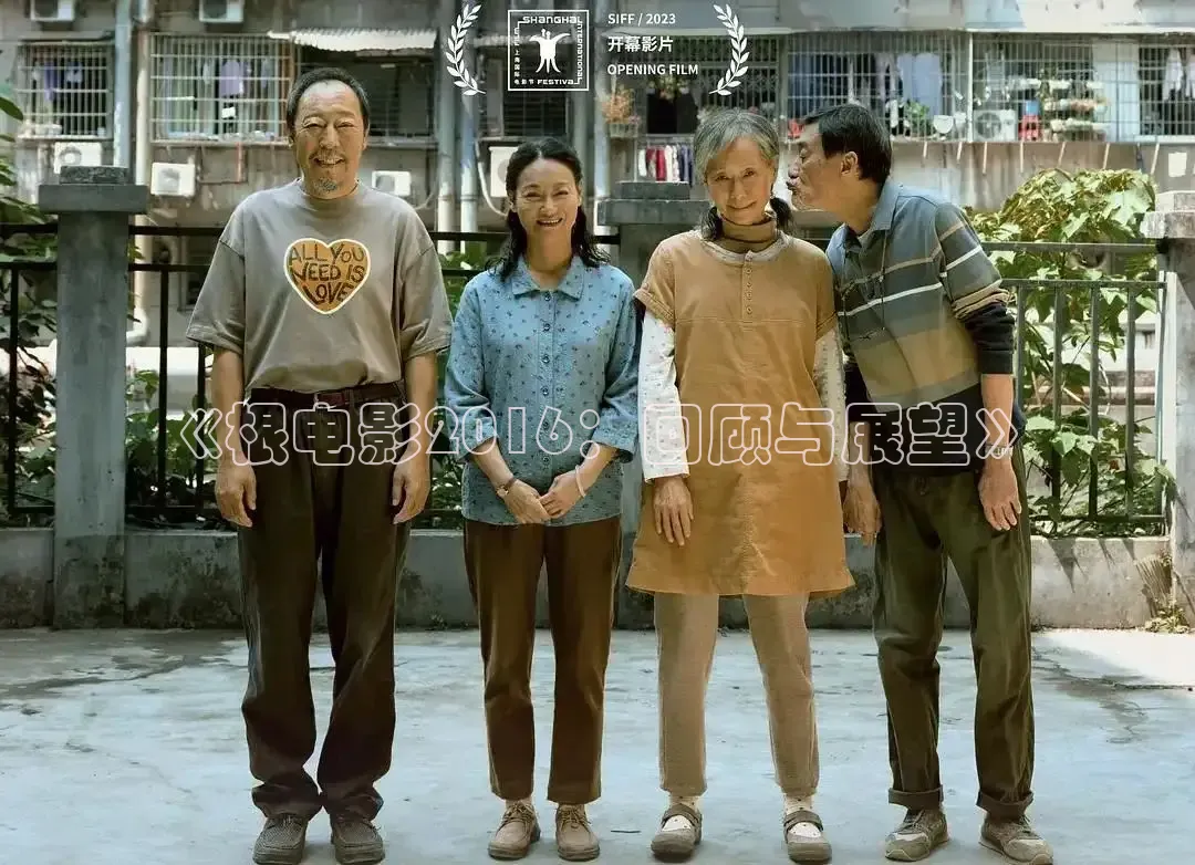 被窝网电影高清免费看电视剧