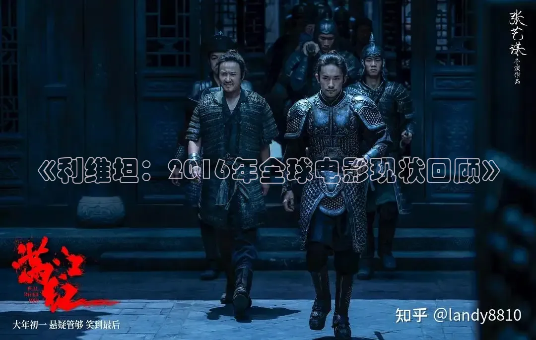 被窝网电影影视