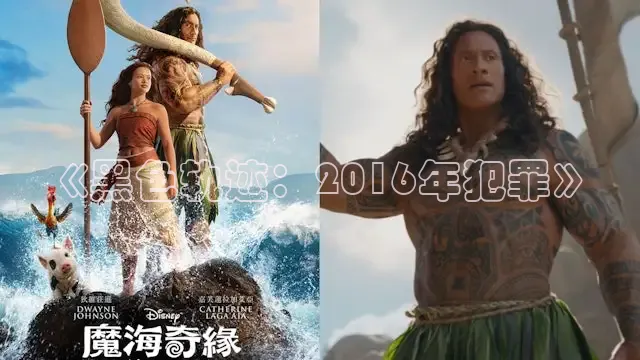 被窝网电影在线观看免费高清电视剧